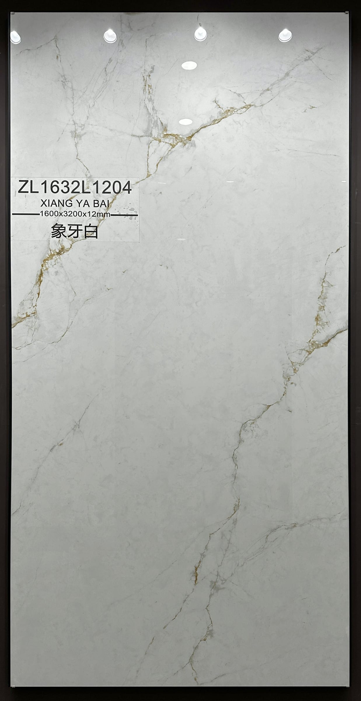 XIANG YA BAI - foto real