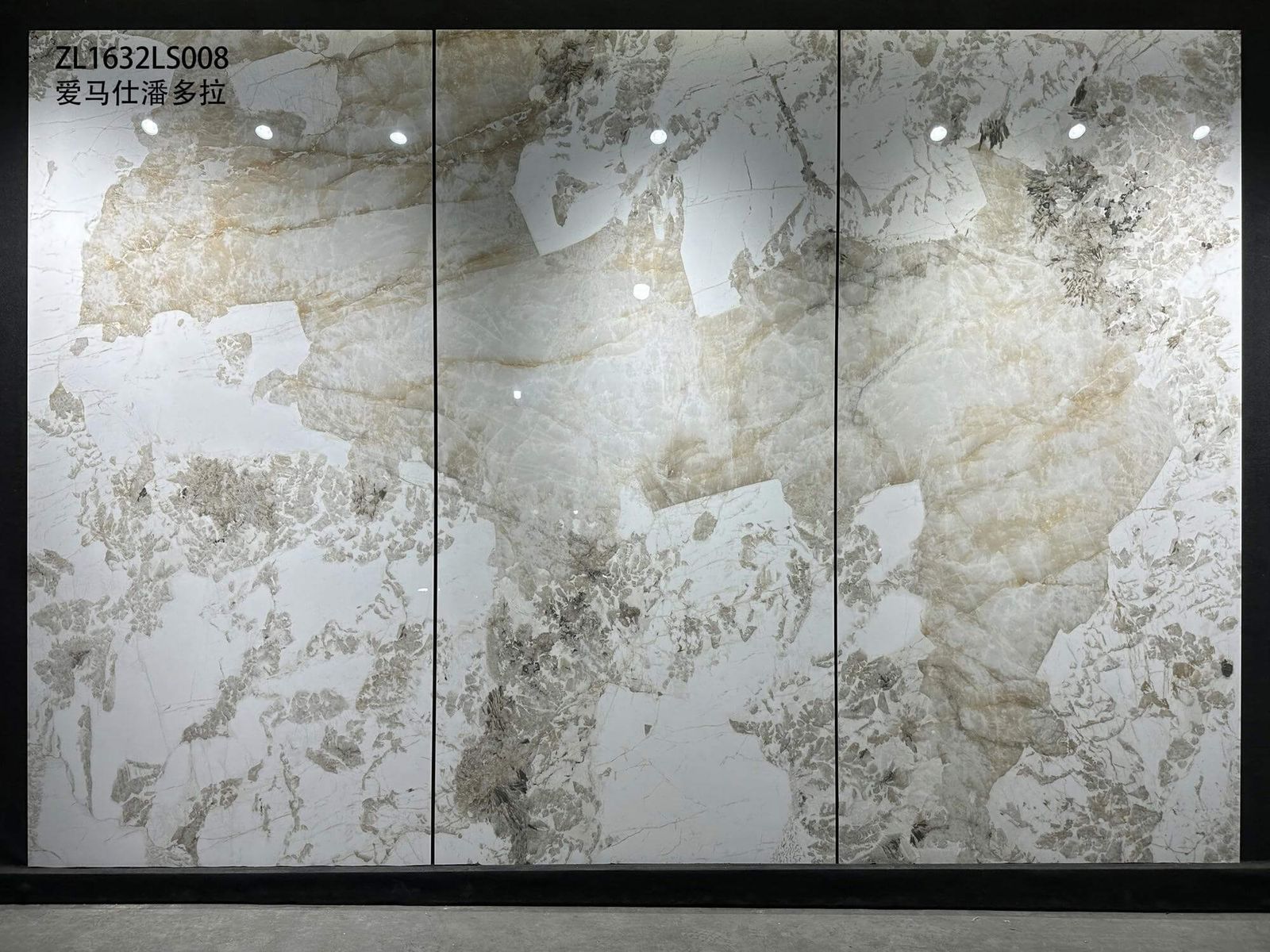 爱马仕潘多拉工地实拍图