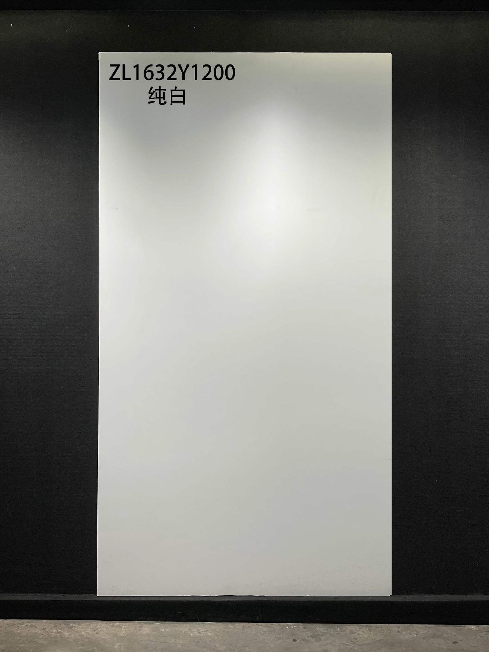 CHUN BAI - foto real