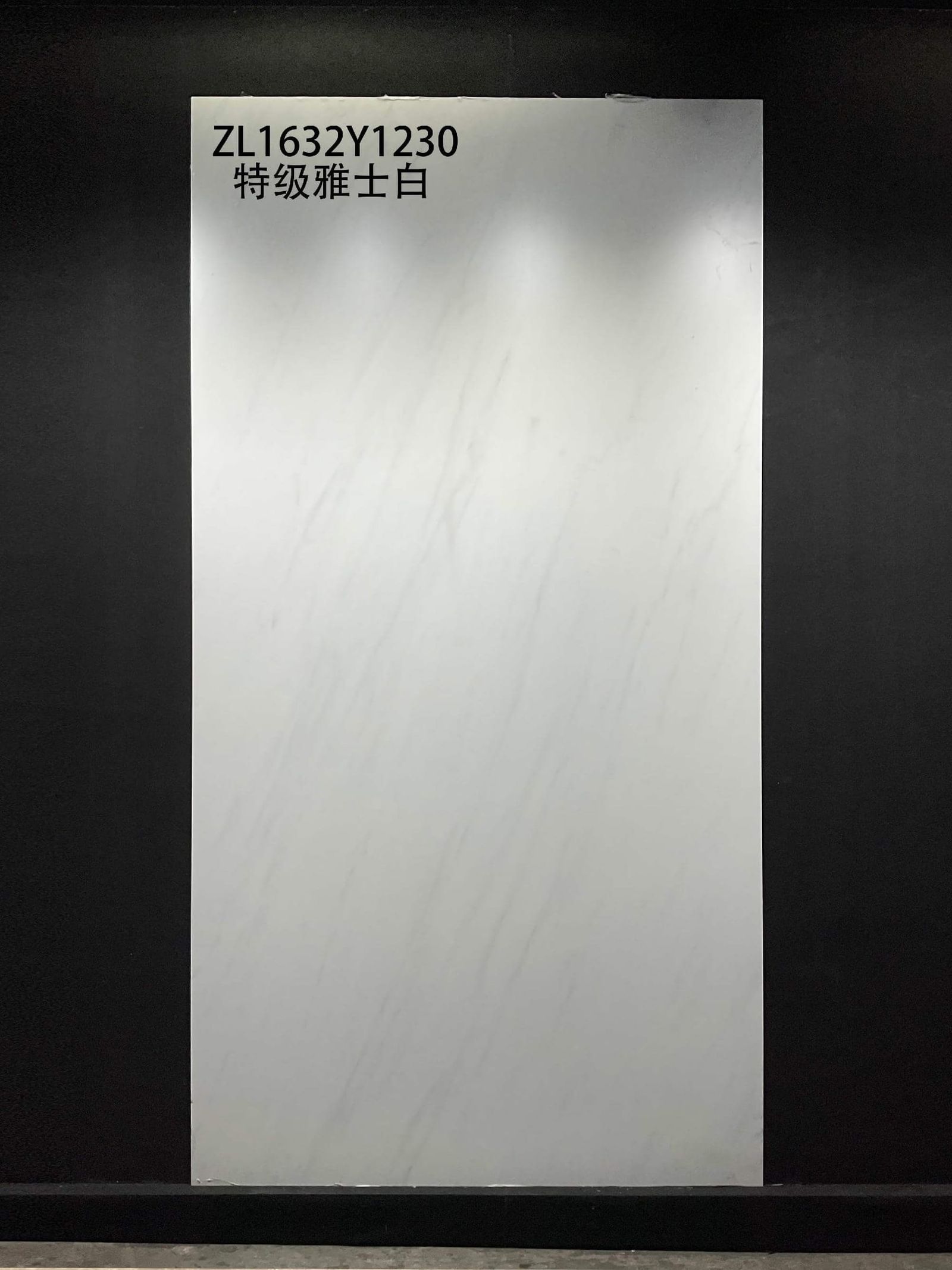 YA SHI BAI - real photo
