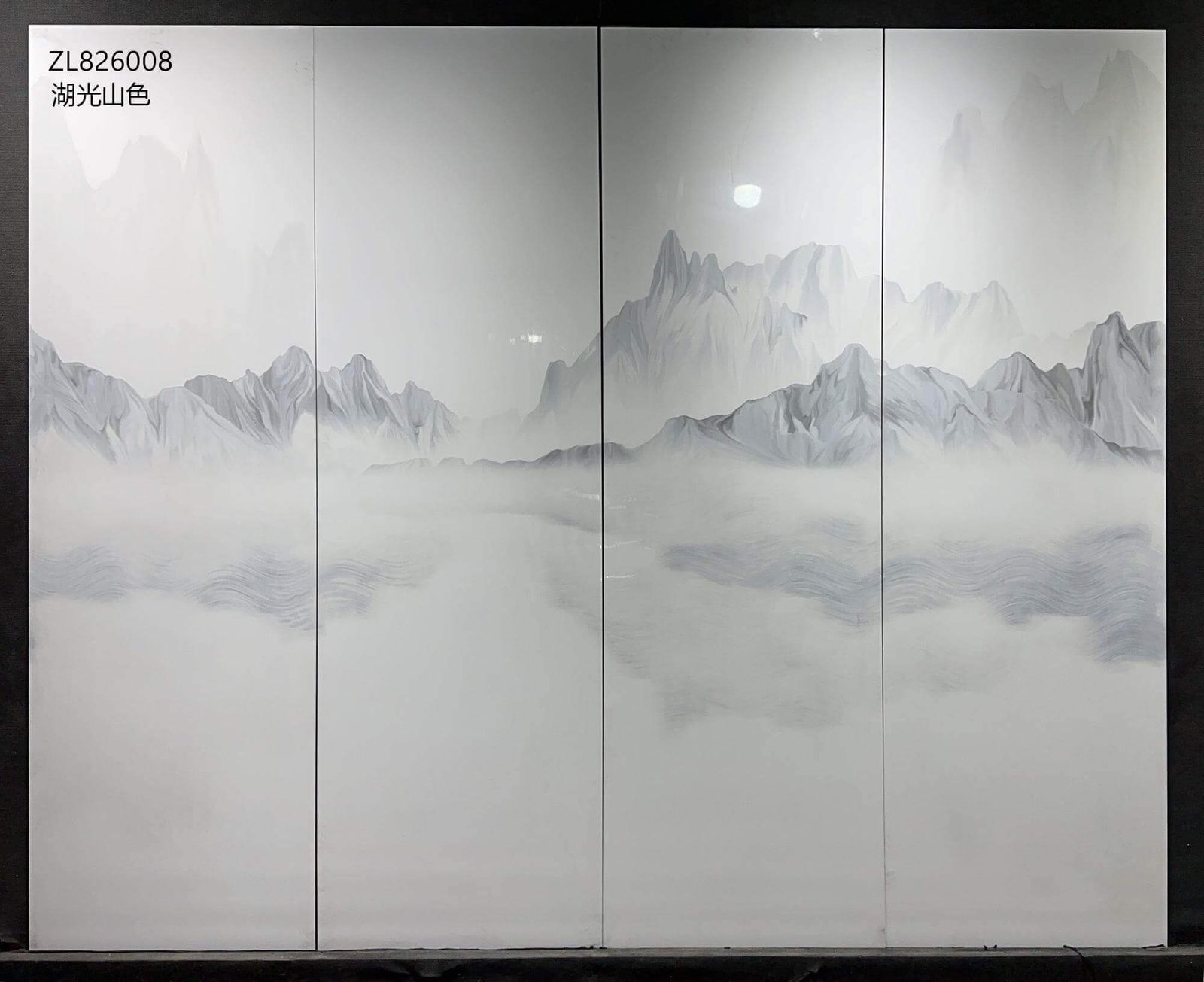 HU GUANG SHAN SE - foto real
