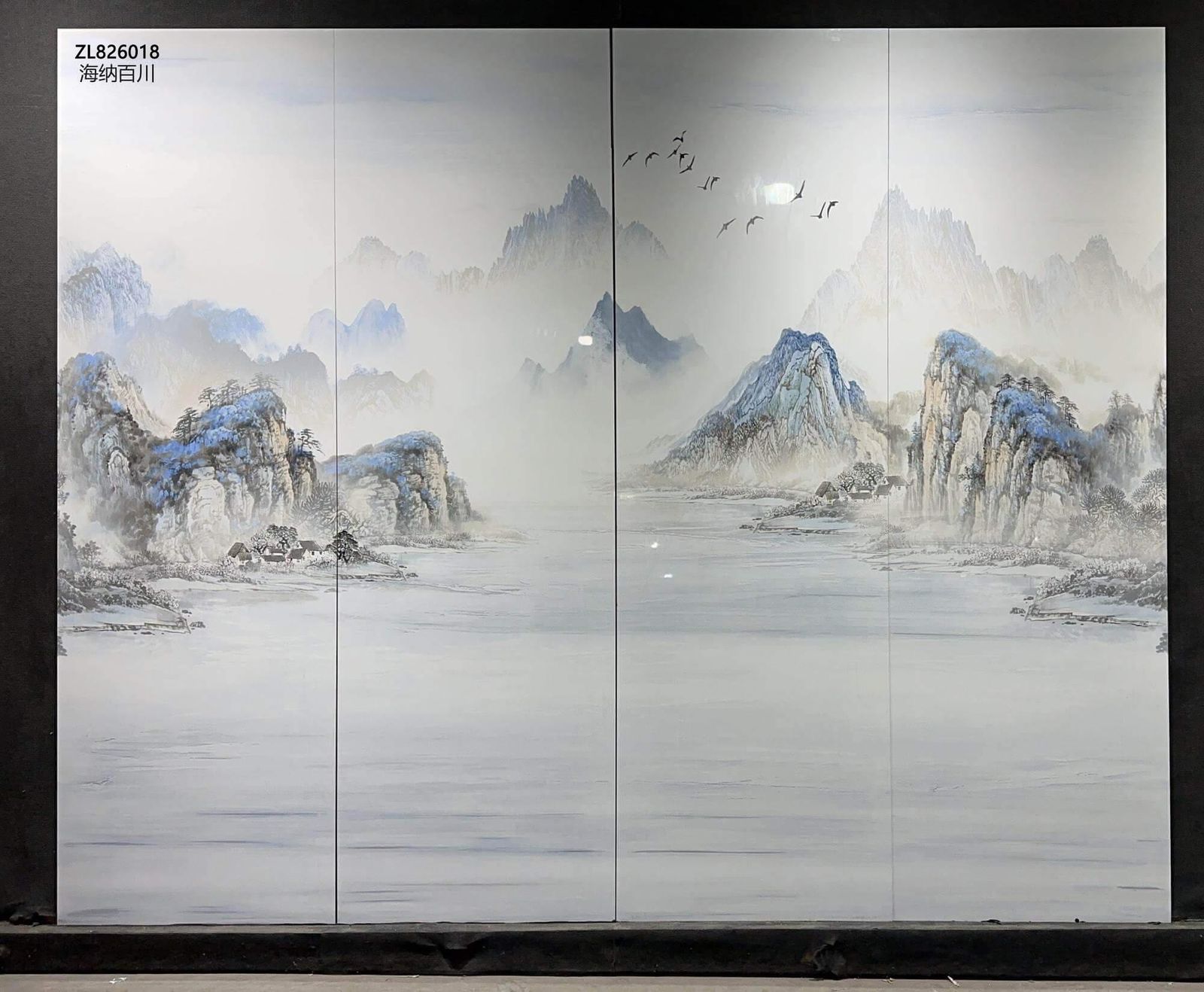 海纳百川工地实拍图