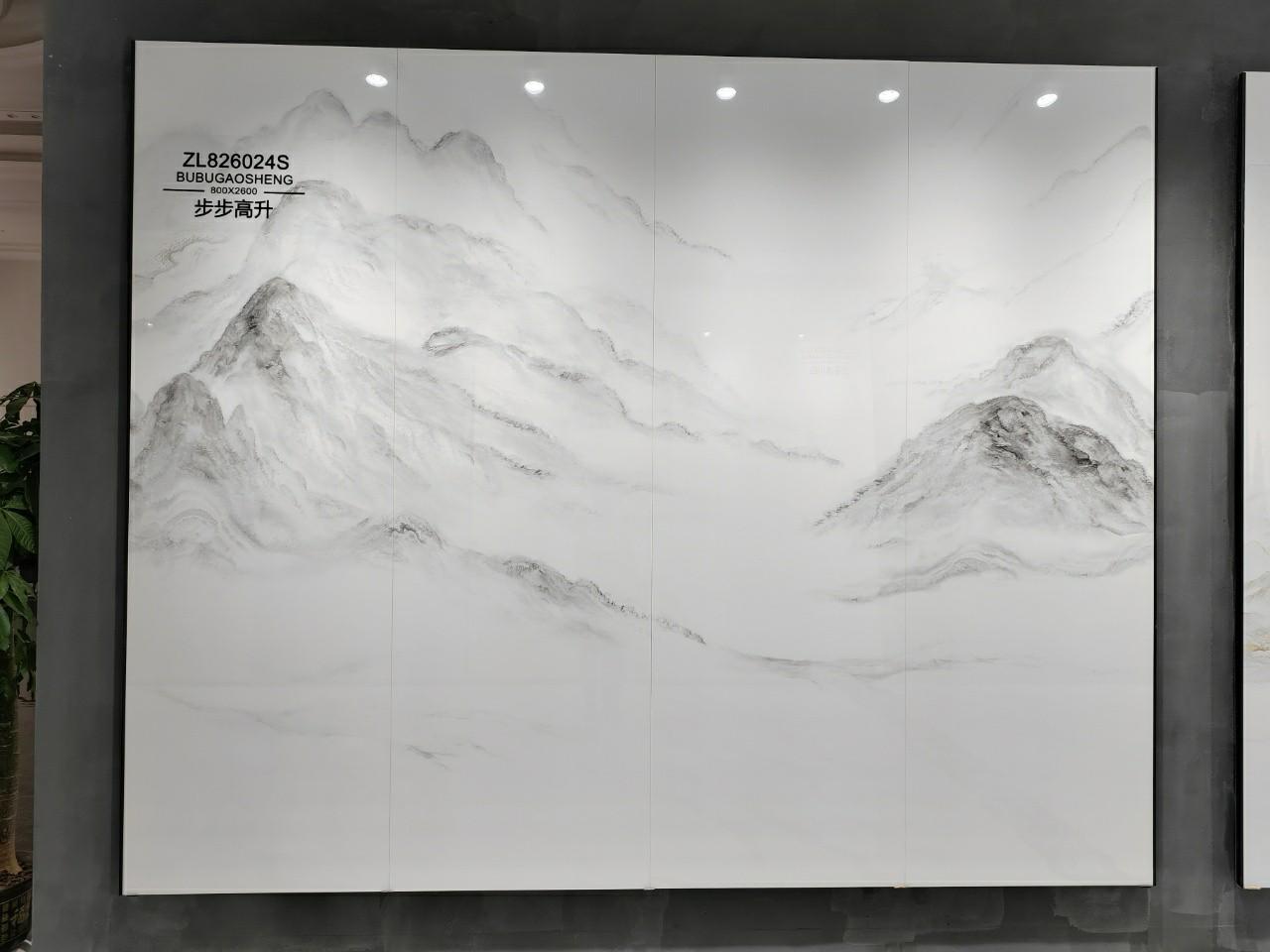 步步高升工地实拍图