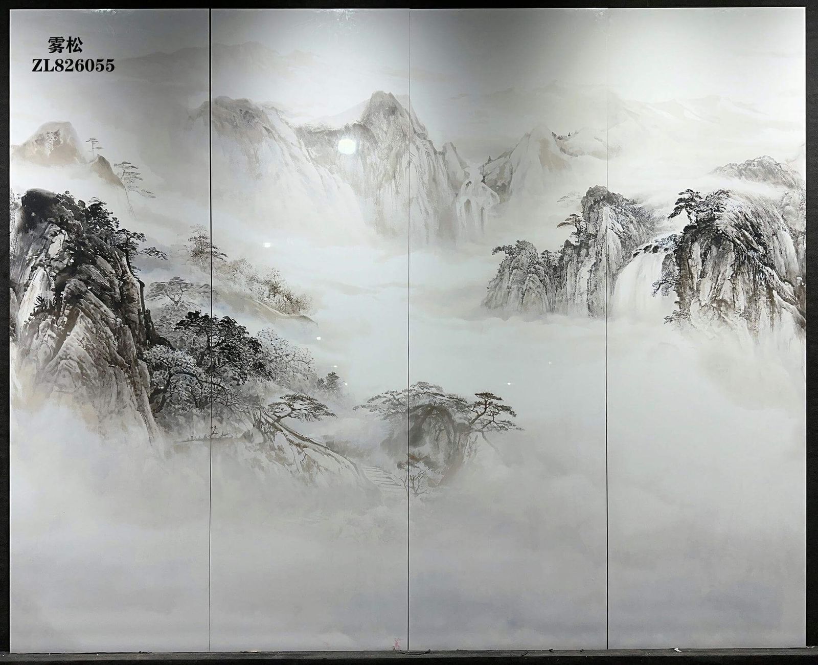 雾松工地实拍图
