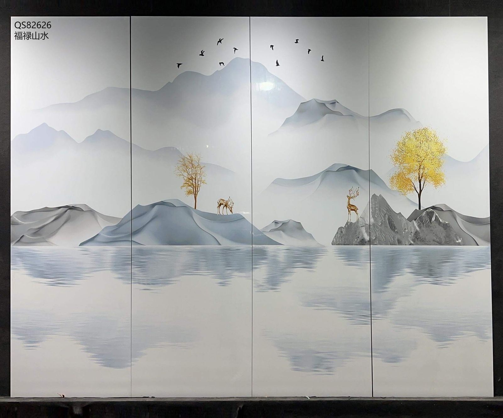 福禄山水工地实拍图