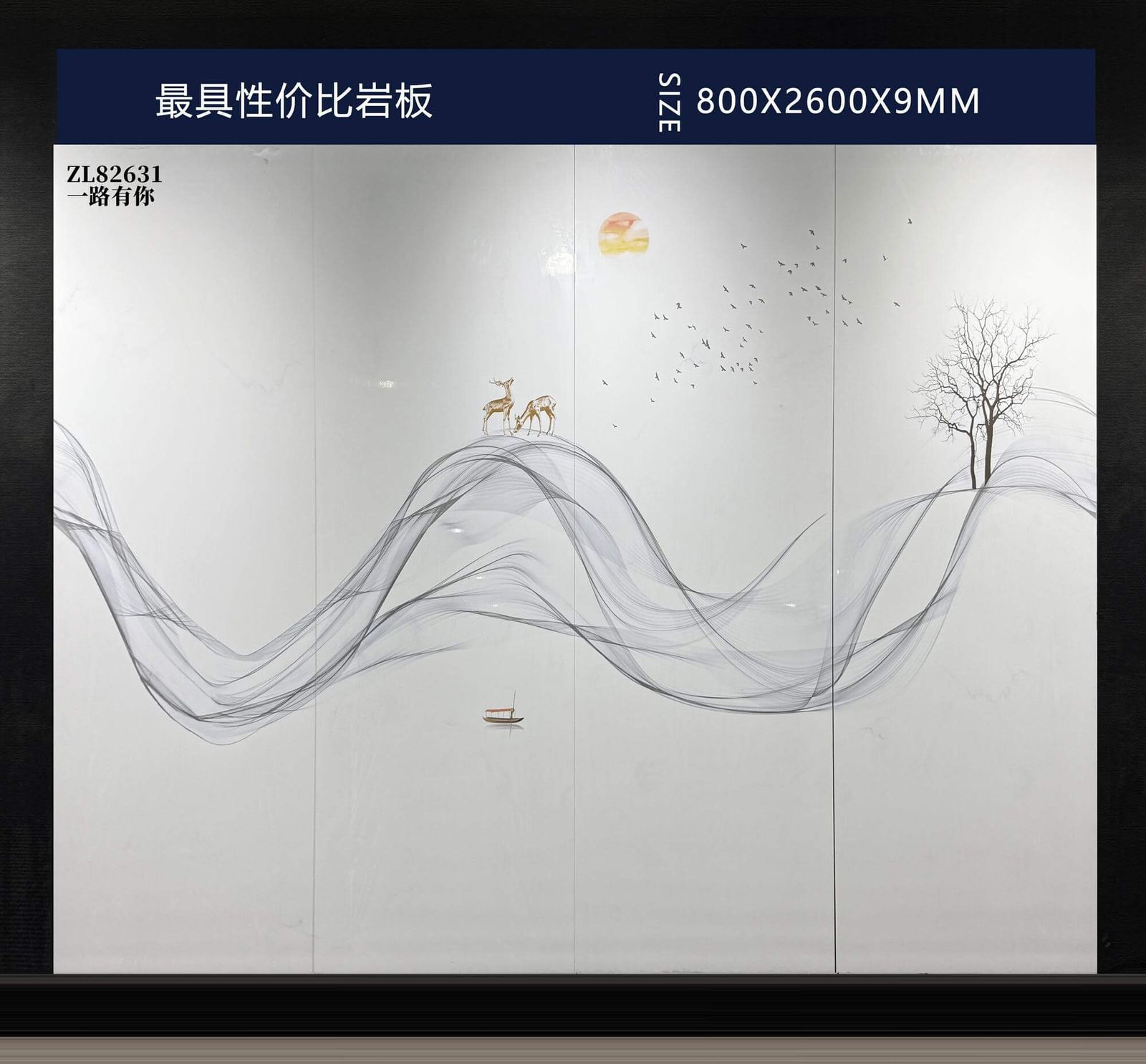 YI LU YOU NI - foto real