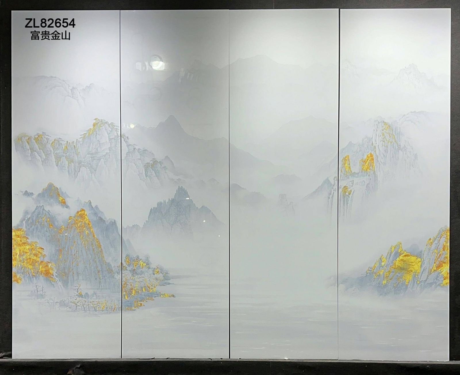 富贵金山工地实拍图