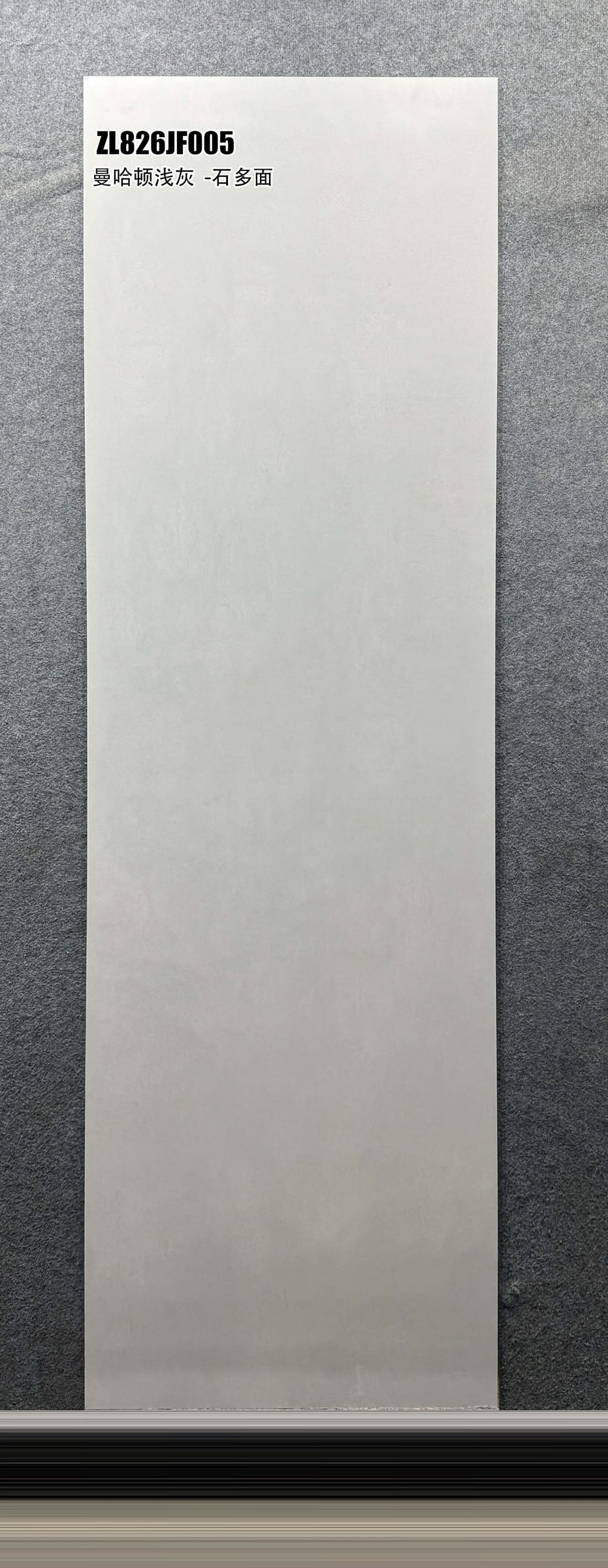MAN HA DUN QIAN HUI - real photo