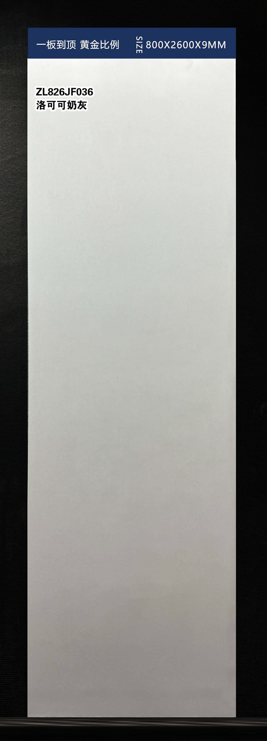 LUO KE KE NAI HUI - صورة حقيقية