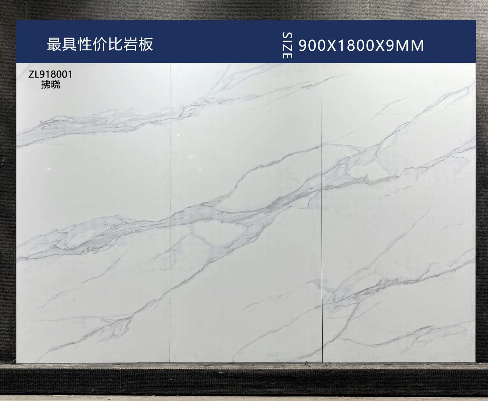 拂晓工地实拍图