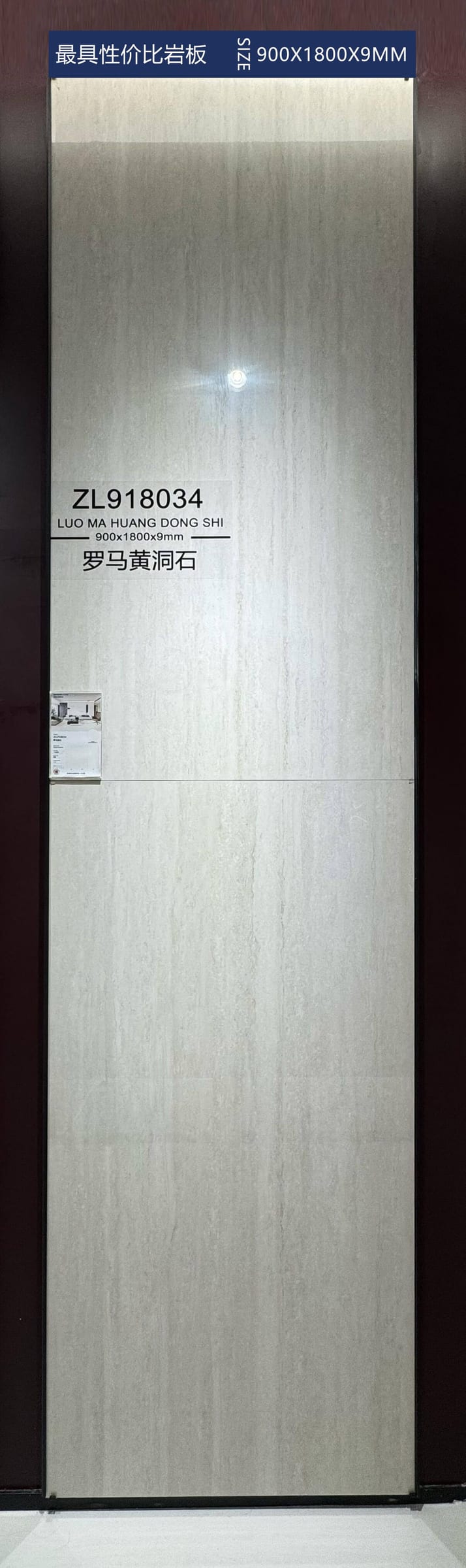 罗马黄洞石工地实拍图