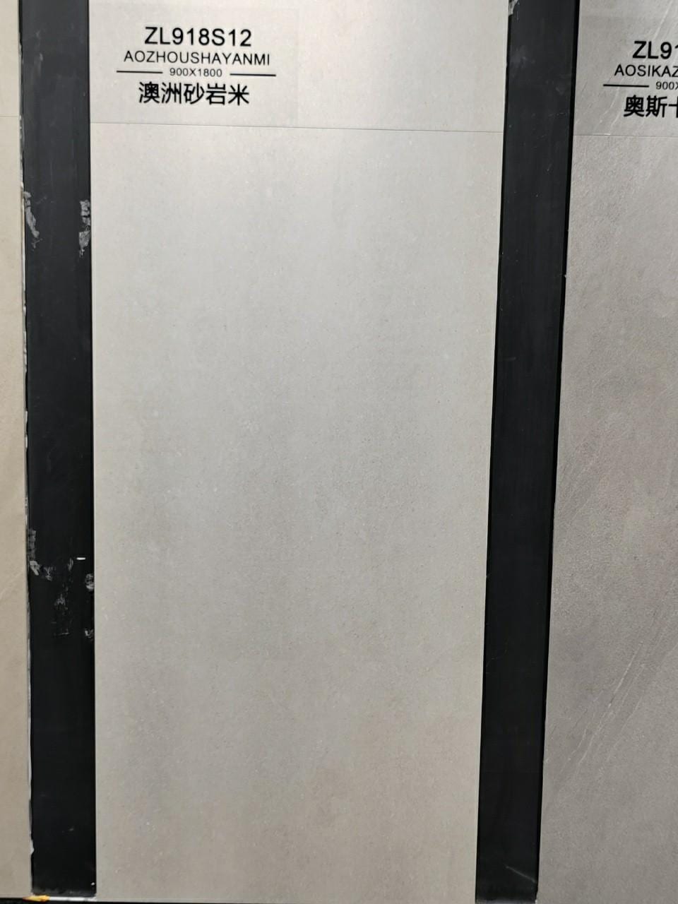澳洲砂岩米黄工地实拍图