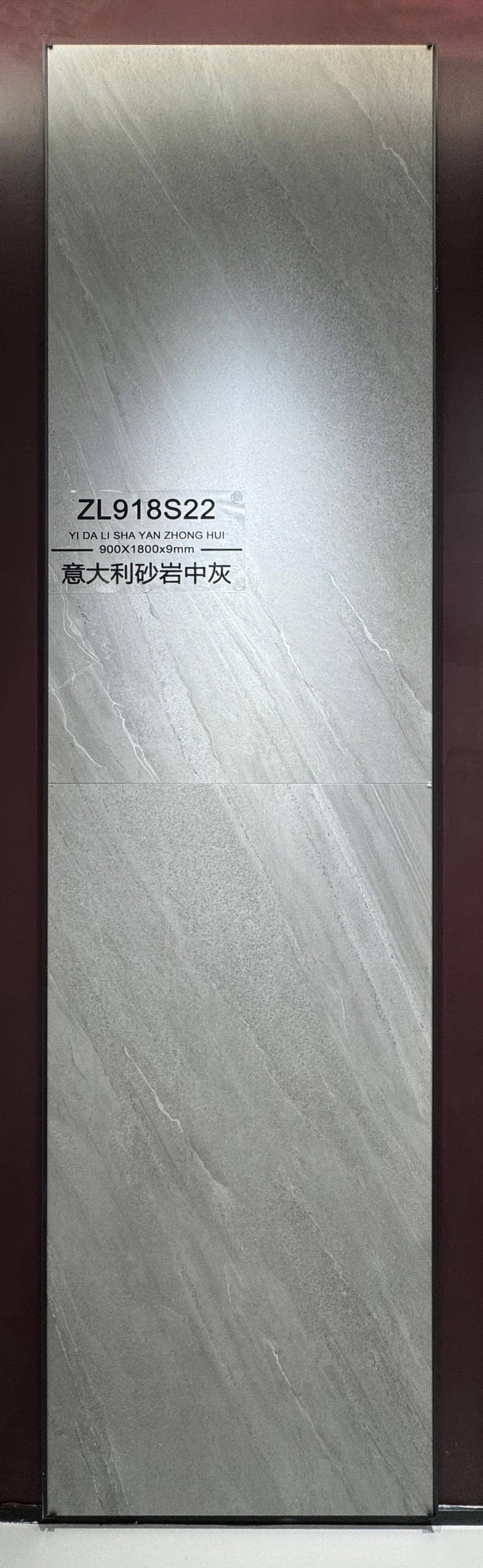 意大利砂岩中灰工地实拍图