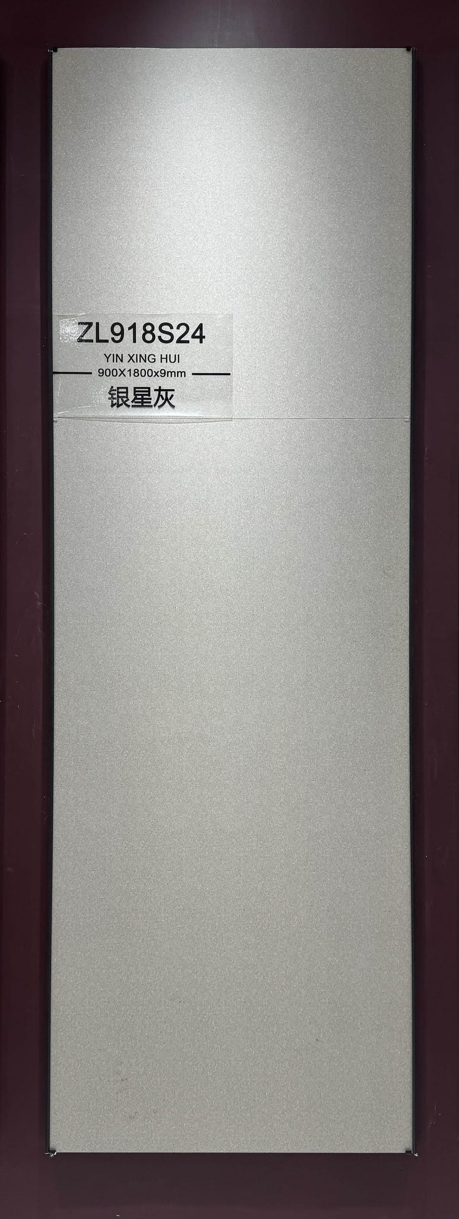 YIN XING HUI - real photo