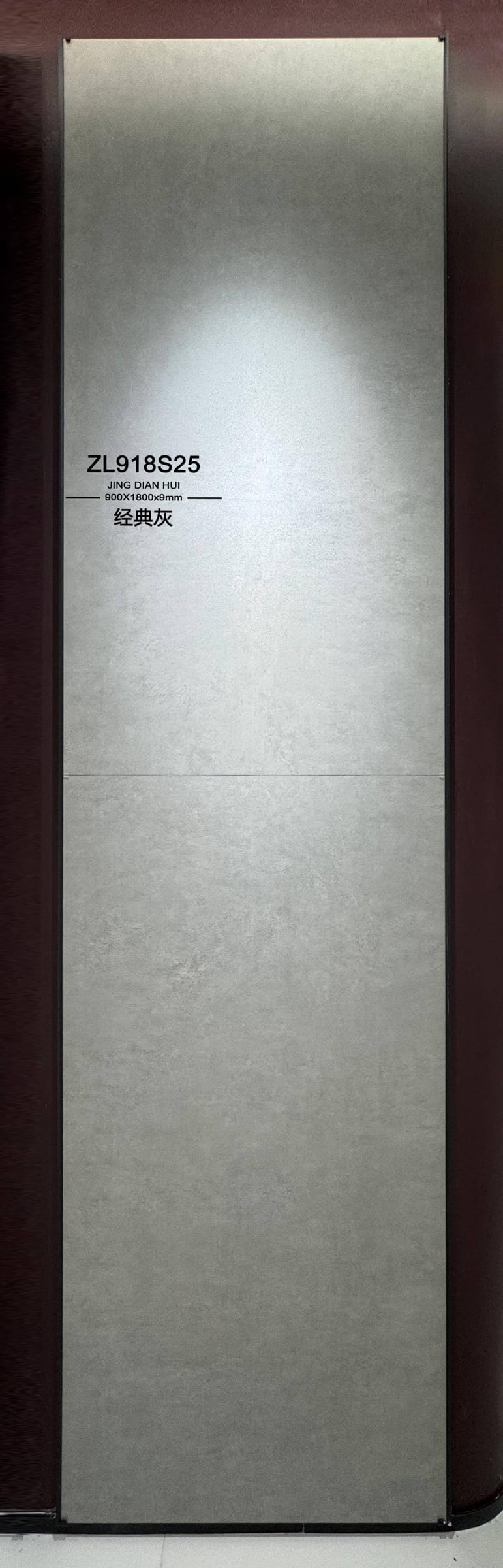 JING DIAN HUI - foto real