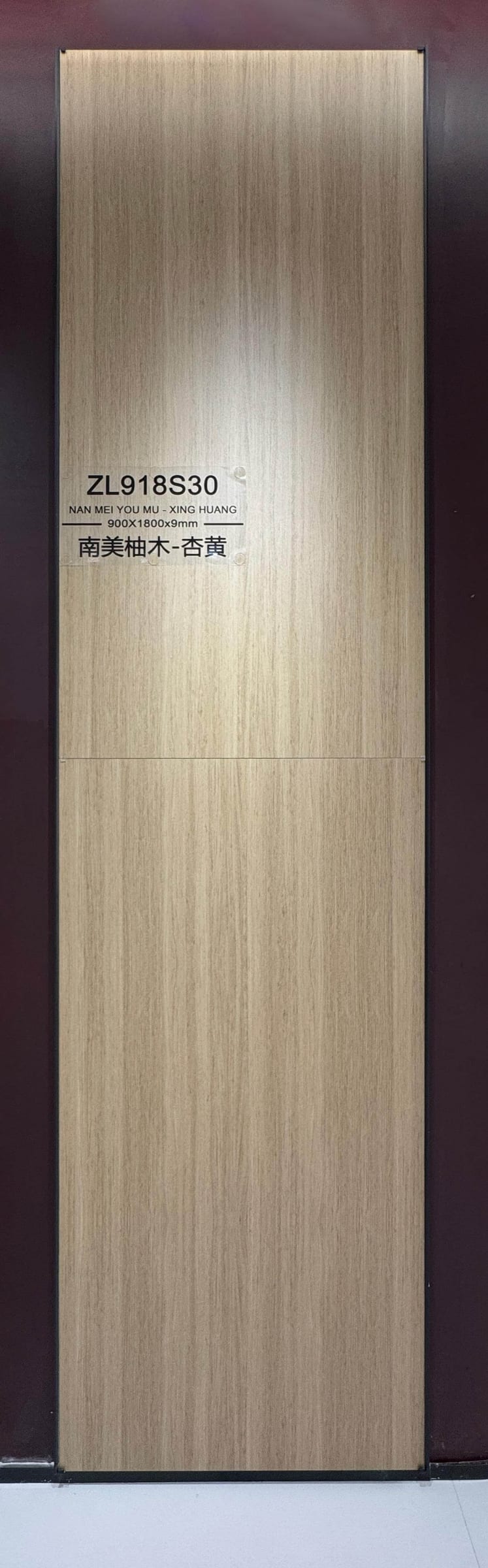 NAN MEI YOU MU XING HUANG - صورة حقيقية