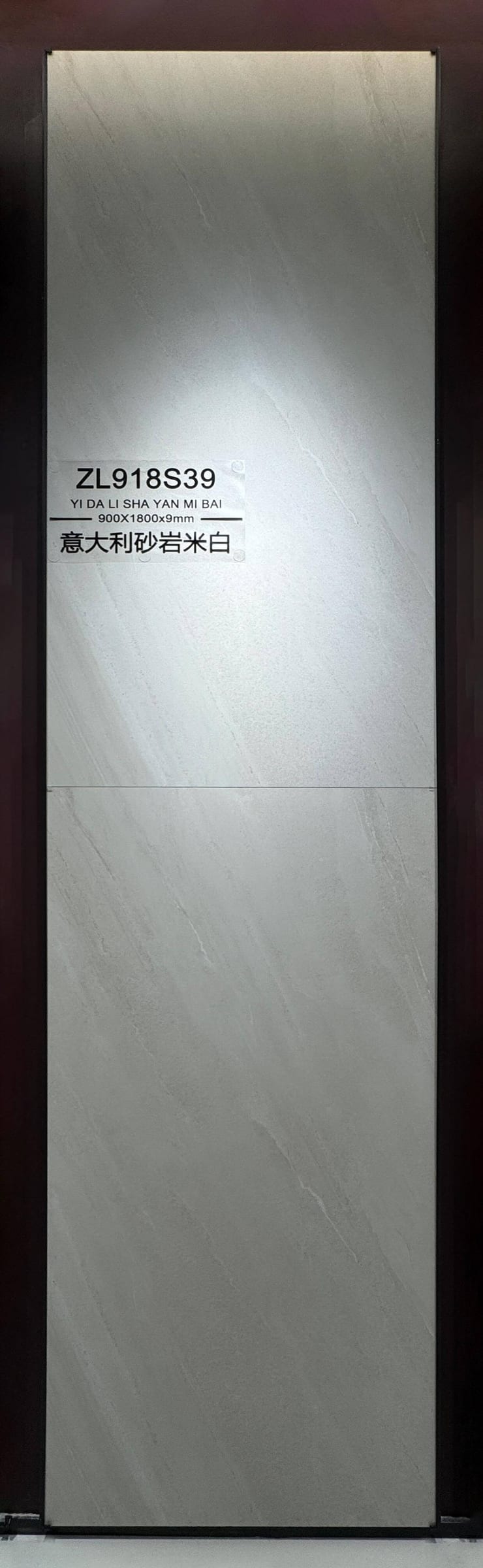 意大利砂岩米白工地实拍图