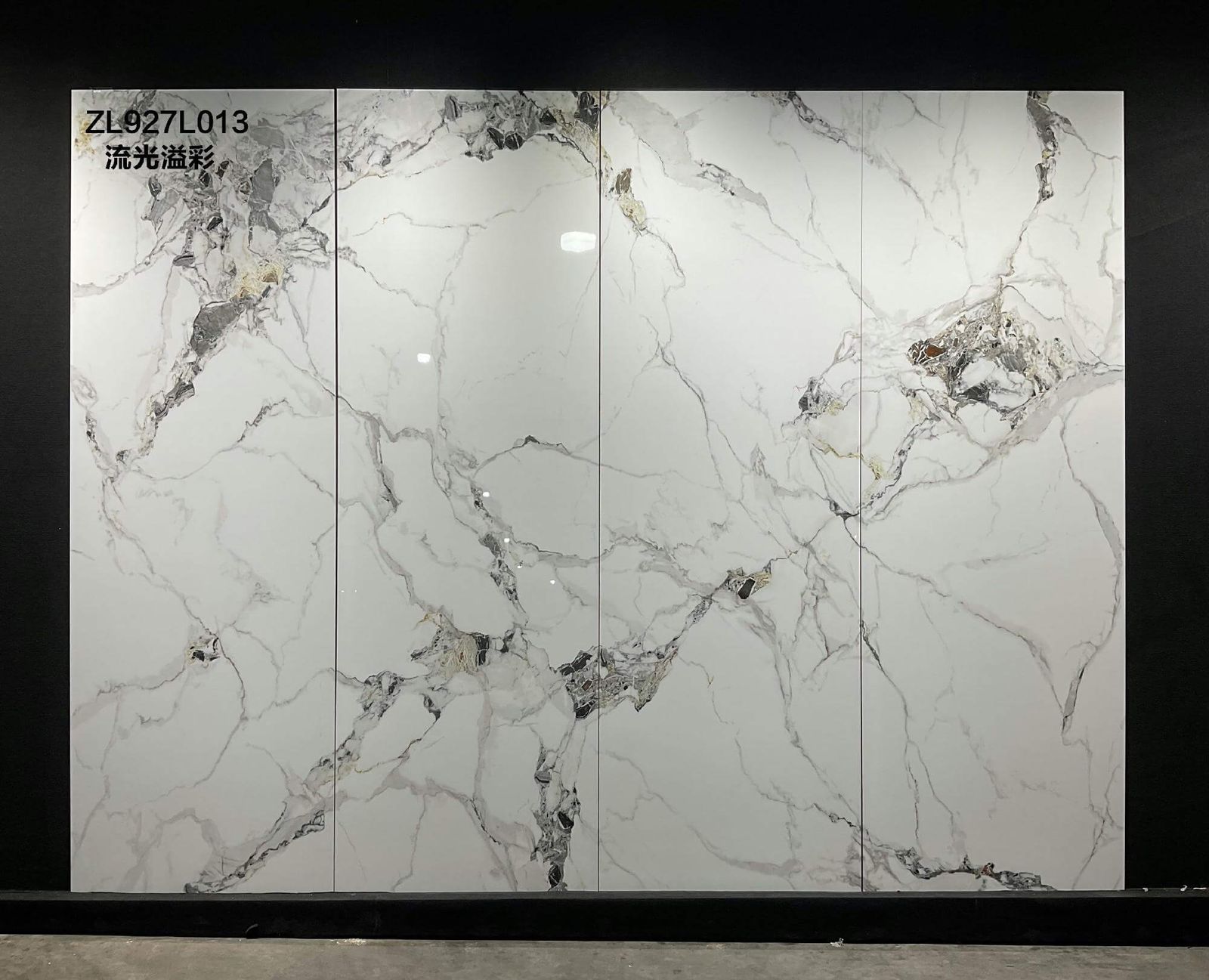 流光溢彩工地实拍图