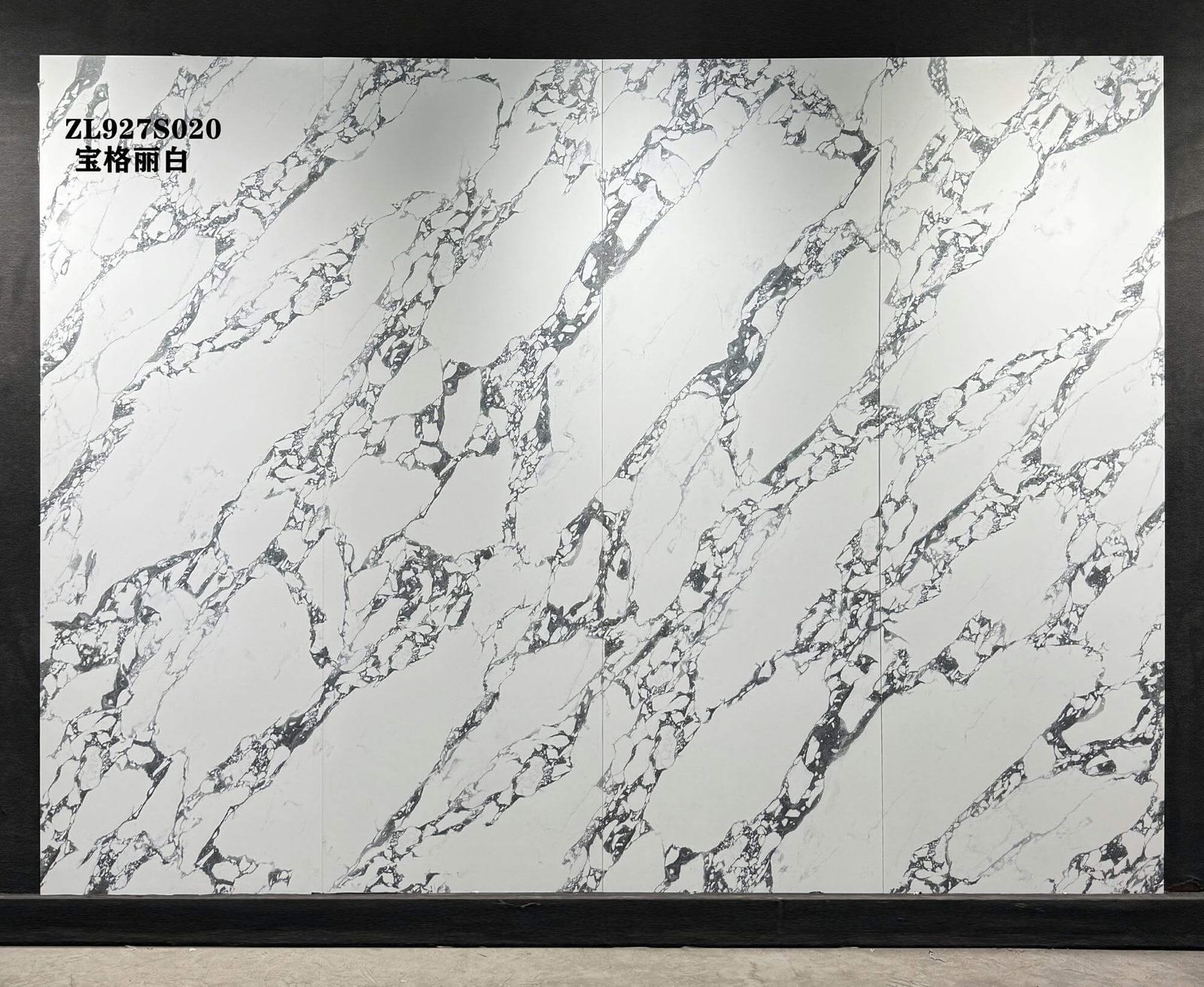 宝格丽白工地实拍图