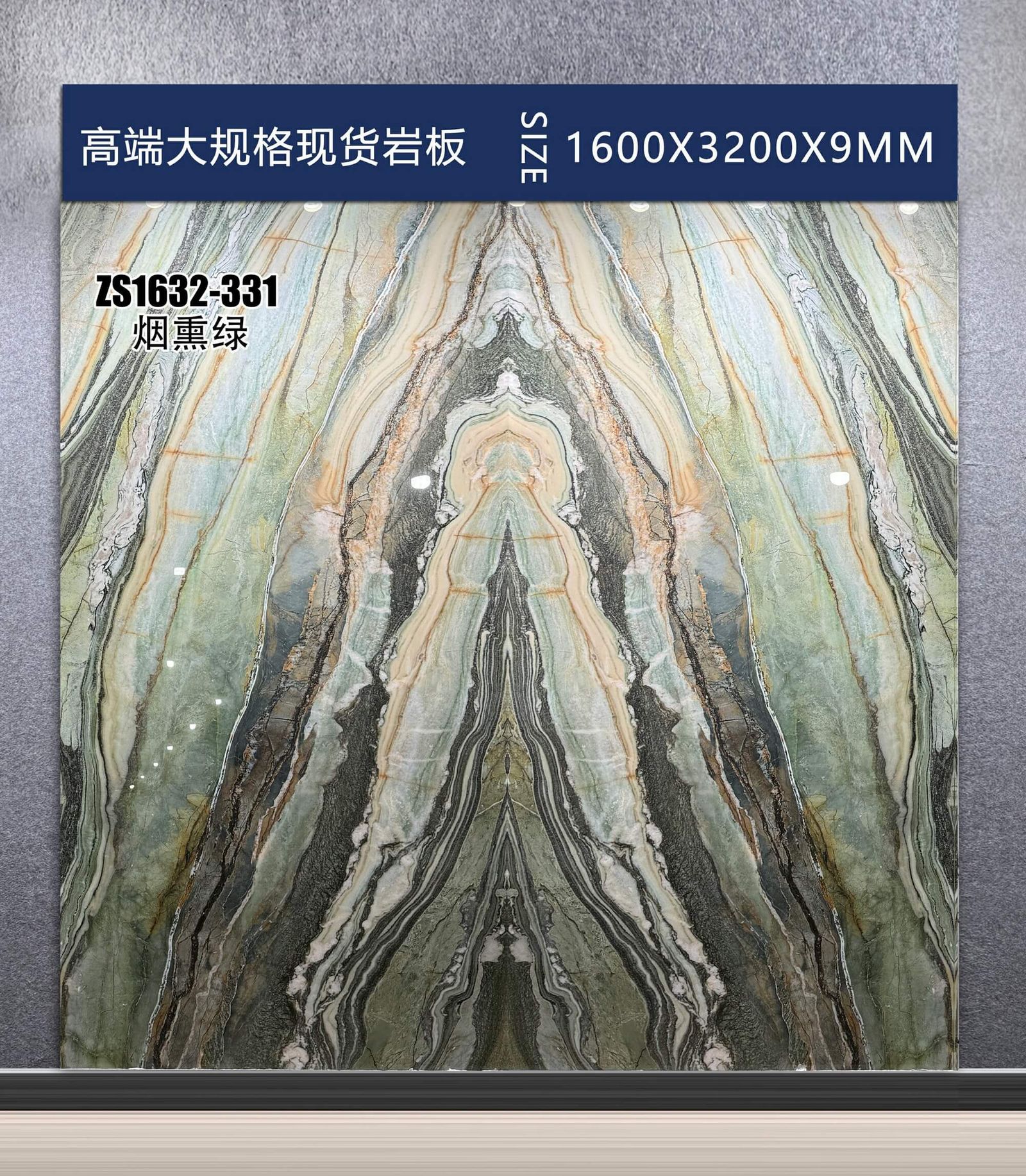 YAN XUN LÜ - صورة حقيقية